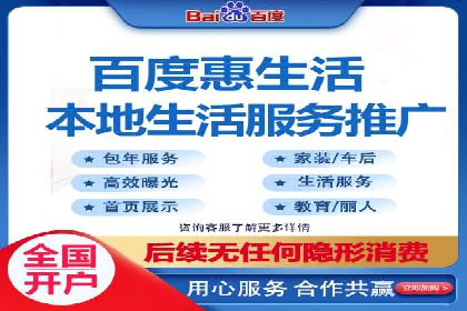 360信息流广告投放技巧与成功案例解析