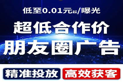 知乎信息流广告如何玩转数据驱动——案例解读